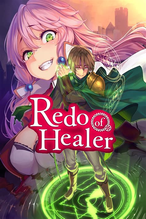 redo of a healer scenes|Kaifuku Jutsushi no Yarinaoshi Wiki